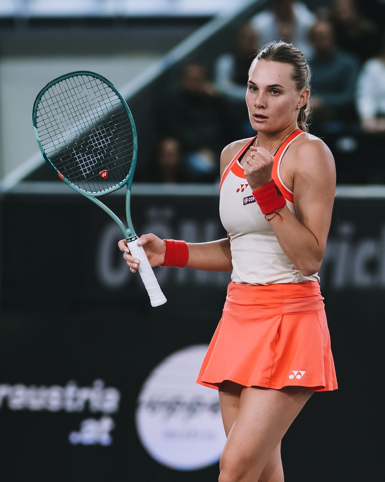 Ястремская сенсационно пробилась в полуфинал турнира в Линце: сыграет с обидчицей другой украинки